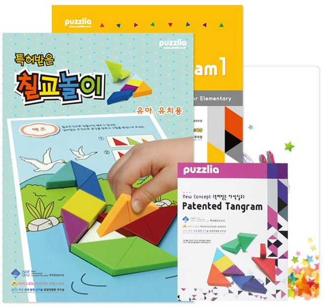 퍼즐리아 자석칠교 유아 초등수준1 활용세트, 혼합색상, 1인용, 1세트