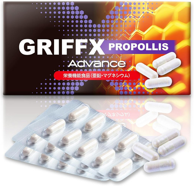 그리프엑스 프로폴리스 어드밴스 아연 마그네슘 마카 서튼 쏘팜 치하츠 인삼 분말 엄선된 원료로 제조된 기능성 영양식품 일본산 30정