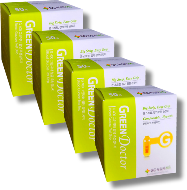 YL와이엘 녹십자 혈당검사지 그린닥터 시험지 50매 100매 150매 200매 250매 300매 GC 녹십자 메디스 MS 혈당 측정 검사지 당뇨 스트립 혈당지, 4세트