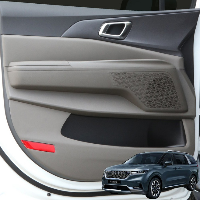 루젠 4세대 카니발 도어커버 KA4 가죽, 운전석 1열 1P, 토프