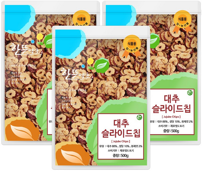 신영몰 대추채 대추칩 대추과자 수입산 건대추 슬라이드칩, 3개, 500g