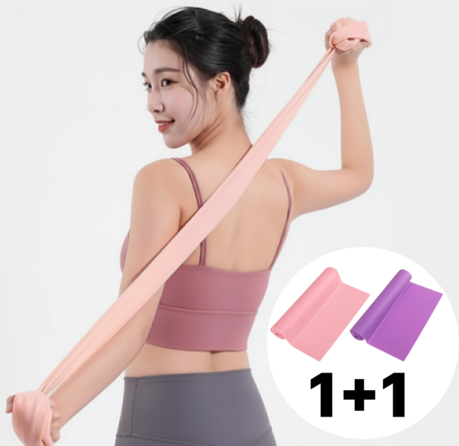 주드하우스 필라테스 요가 스트레칭 밴드, 2개, 핑크+퍼플