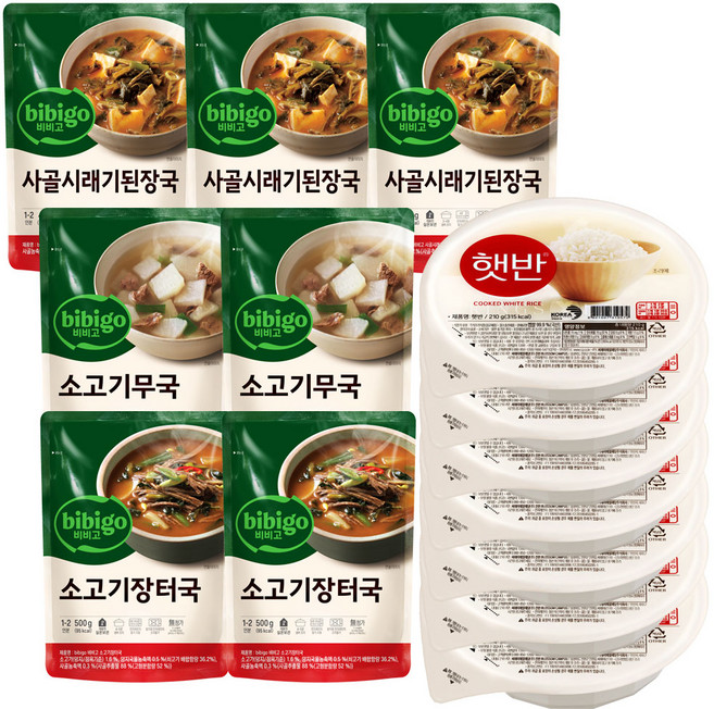 CJ 한끼식사 햇반 국탕찌개 세트 (햇반7+사골시래기된장국3+소고기무국2+소고기장터국2), 1세트, 210g
