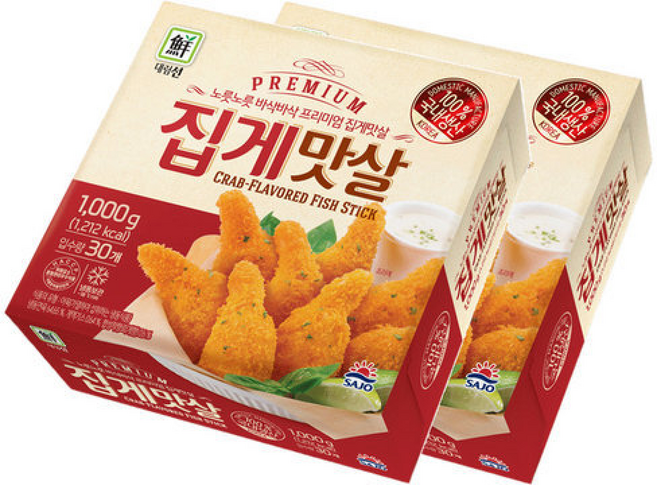 (대림냉동) 프리미엄집게맛살