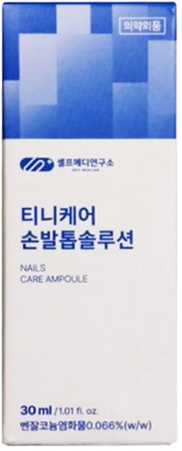티니케어 손발톱 솔루션(셀프메디 연구소 직접 유통), 1개 - 쿠팡
