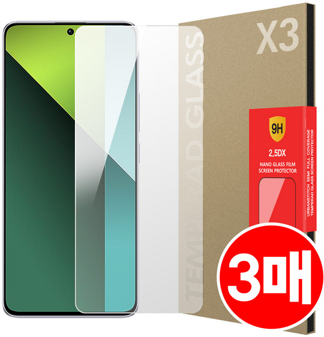 샤오미 홍미노트 강화유리 액정보호 방탄필름 3매, 3개입, 1세트