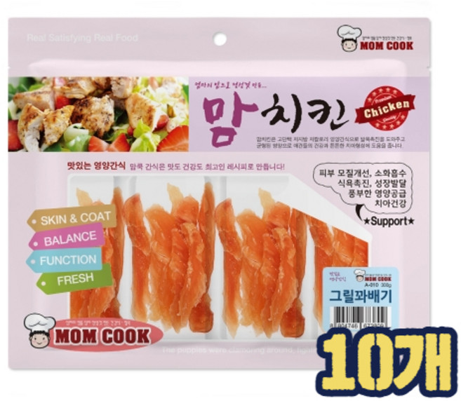 맘쿡 맘치킨 맛있는 강아지 영양 간식 오도독 닭갈비, 그릴 꽈배기, 10개, 300g