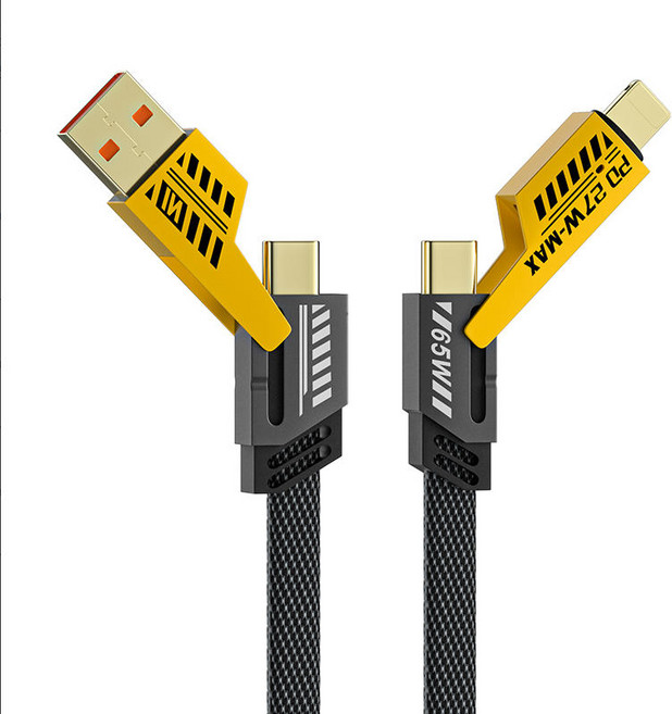 AiHome 四合一充電線 Type-C Lightning USB-A 多功能傳輸線, 1個, 黃色, 200cm