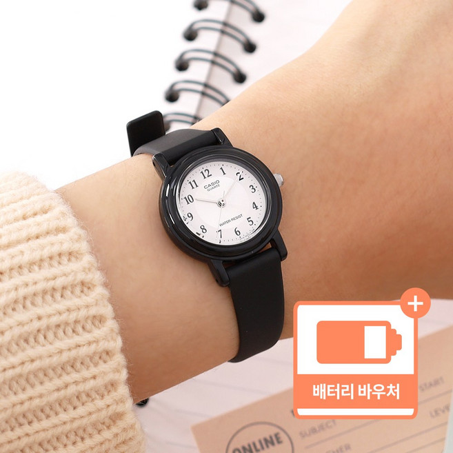 카시오 미니 사이즈 심플 수능 학생 시험용 아날로그 시계 + 배터리 바우처