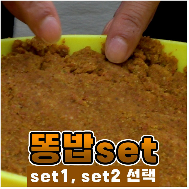 토코 똥밥2 세트, 1개