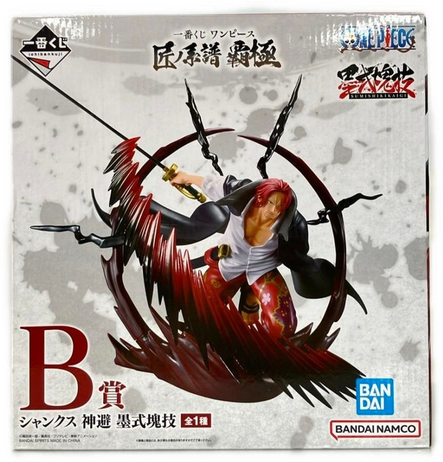 원피스 반다이 이치방쿠지 장인 계보 B상 샹크스 카무사리 피규어