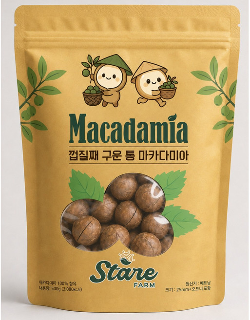 통 마카다미아 햇견과 스테어팜 (26년 6월 수확), 1세트, 500g