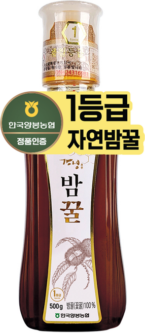 한국양봉농협 밤꿀, 1개, 500g