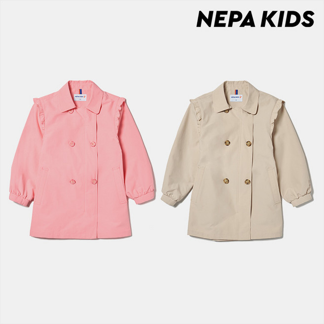 (키즈)러플 트렌치 자켓_KH20602