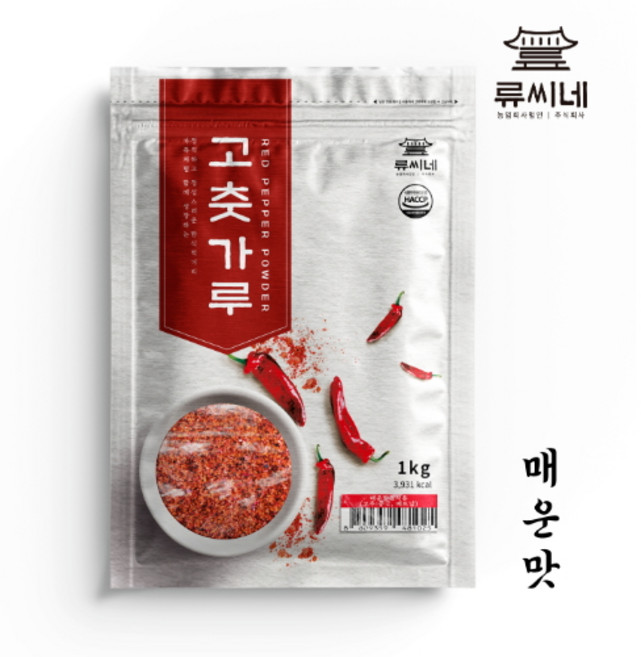 [외국산] 류씨네 고춧가루 매운맛_중식용(#32:고운입자), 1개, 5kg