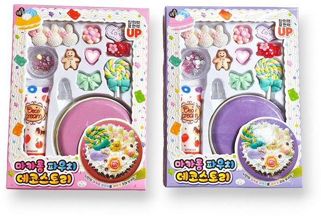 어린이 파우치 꾸미기 가방 DIY만들기 마카롱 파우치 데코스토리, 1개