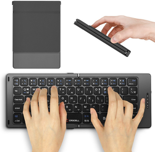 크로셀 C-Flip Grade 휴대용 접이식 무선 핸드폰 블루투스 키보드