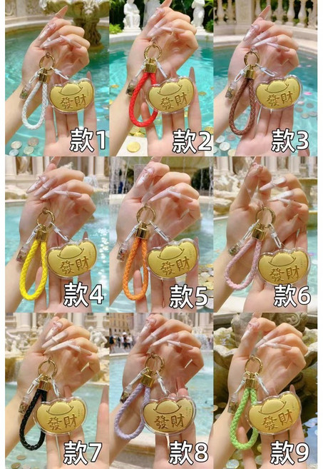 金大囍銀樓 AU999黃金0.02克 足金金片吊飾 手機包包掛飾 發財元寶 金福袋 金蘋果 金馬 庫洛米 Kitty, 1個, 現貨發財元寶（咖、紅、黃、粉）備註