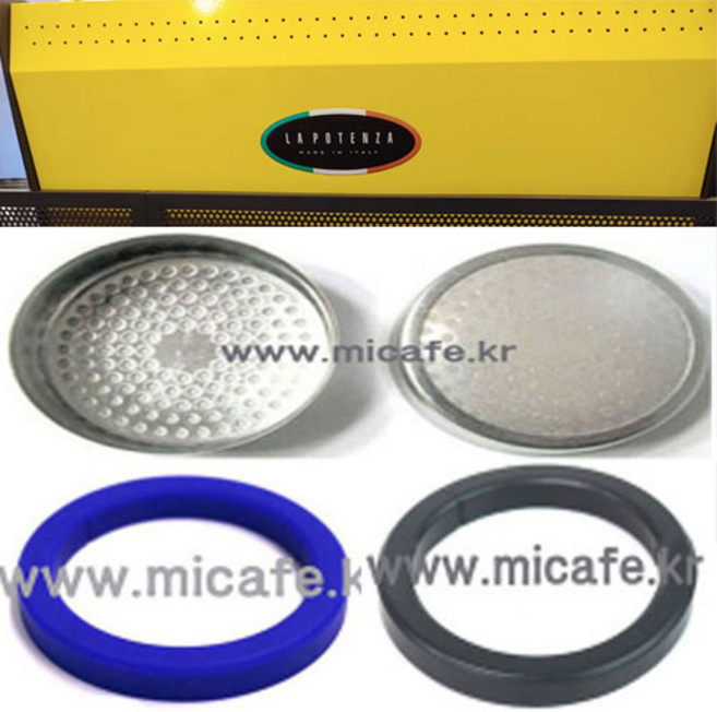 마이카페 브루그네띠 라포텐자 커피머신 샤워스크린S1A+ 실리콘 가스켓G2L 1조, 라포텐자(S1A+G2L)1조