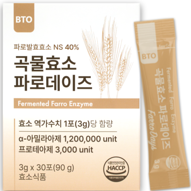 비티오 파로효소 이탈리아산 곡물 발효 효소 분말 스틱 100만역가, 90g, 1개