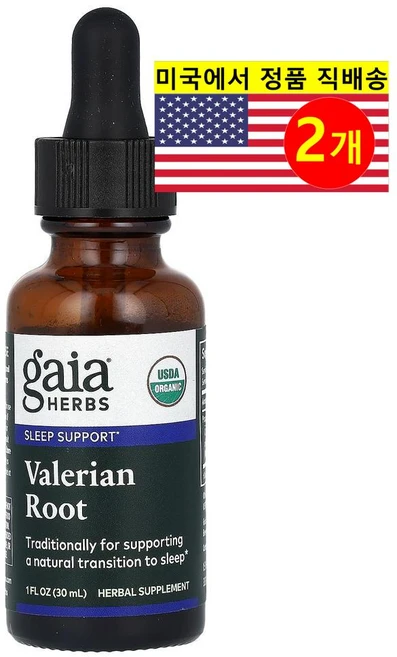 Gaia Herbs 발레리안 뿌리 추출 리퀴드 Valerian Root, 30ml, 2개 - 쿠팡