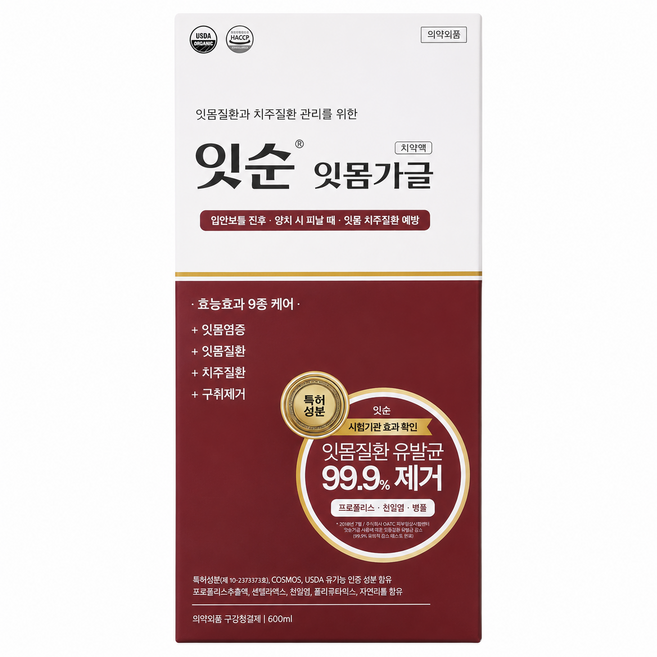 잇순 잇몸붓기 염증 예방 특허성분 입냄새제거 프로폴리스 천일염 병풀 구강청결제, 1개, 600ml