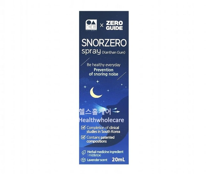 스노제로 스프레이 20ml 코골이 방지, 1개 - 쿠팡