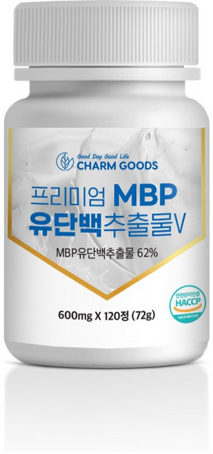 프리미엄 MBP 유단백 추출물 정 고농축 퀄리고트 산양유 분리유청 락토페린 밀크칼슘 콜라겐 해썹, 1개, 120정