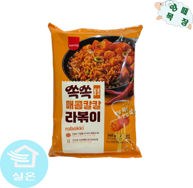 에스피씨삼립 쏙쏙 매콤칼칼 라볶이 360g, 5개