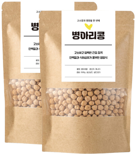 저속노화 식단 병아리콩 고단백 통곡물 건강잡곡 병아리콩 500g 1kg, 1개