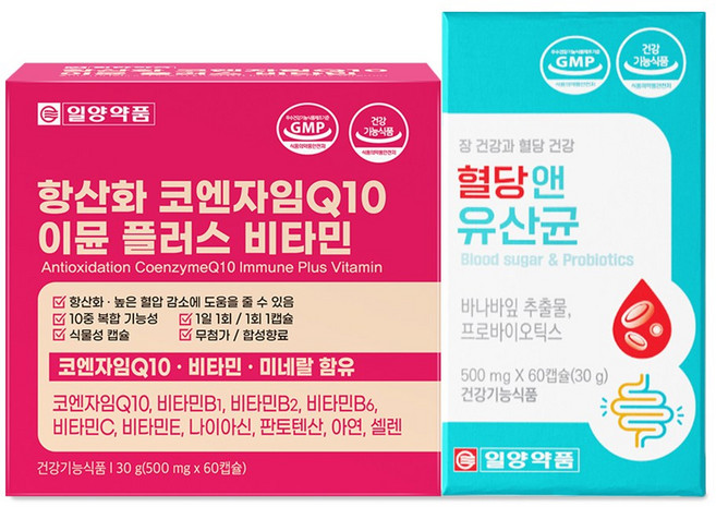 일양약품 바나바잎 추출물 프로바이오틱스+코엔자임 Q10 코큐텐 세트