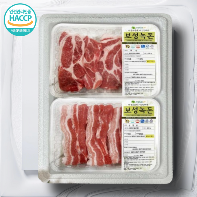 [녹차잎과 강황을 먹인] 프리미엄 한돈선물세트 돼지 고기선물세트 바베큐, 1호, 1세트