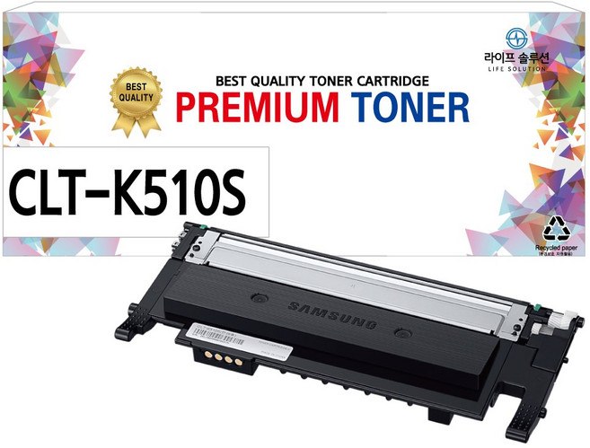 라이프솔루션 삼성토너 CLT-510S 호환 SL-C510 SL-C513 SL-C563W SL-C563FW SL-C510W SL-C513W, 1개, 검정