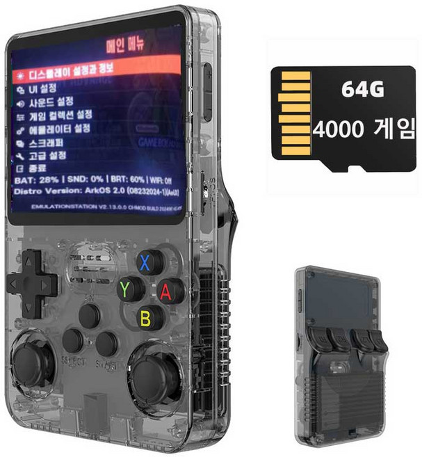 R36S 레트로 휴대용 게임기 한국어 버전 오픈 소스 게임 콘솔 3.5 인치 IPS 화면 지원 PSP PS1 GBA 4000/7000 개 아케이드 게임 시스템, 블랙, 1개, 64G