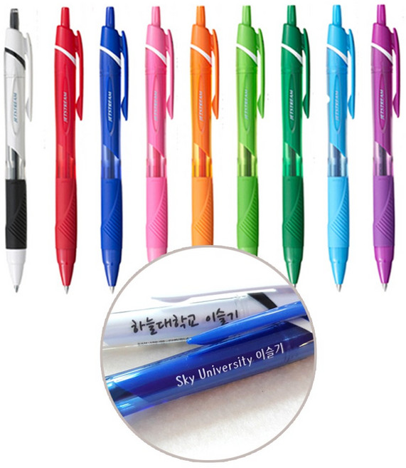 제트스트림 인쇄볼펜 / 각인볼펜/네임연필 - 투투존인쇄, 0.5 제트스트림, 퍼플, 나눔손글씨체