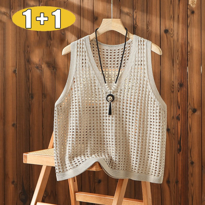 1+1 여성 여름 브이넥 펀칭 니트 조끼 루즈핏 얇은 레이어드 시스루 니트조끼