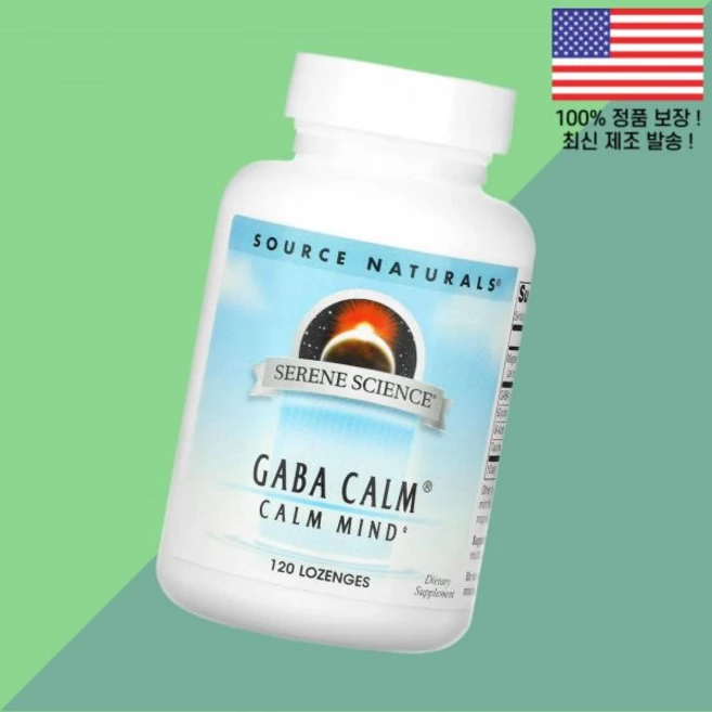 소스 내추럴스 세린 L세린 엘세린 L-세린 아미노산 사이언스 GABA 가바 캄 120정 로젠지 캔디 Source Naturals Serene Science Calm 120 Lo, 1 - 쿠팡