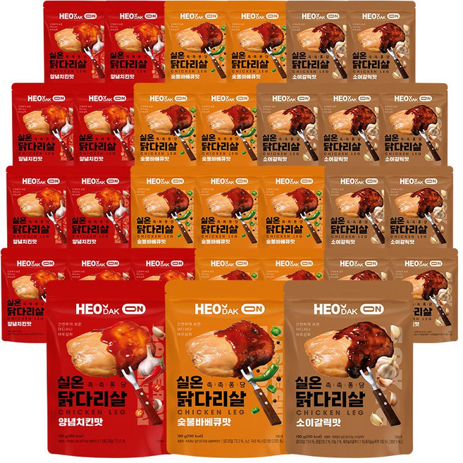 허닭ON 바로먹는 실온보관 닭다리살 3종 혼합, 30개, 120g