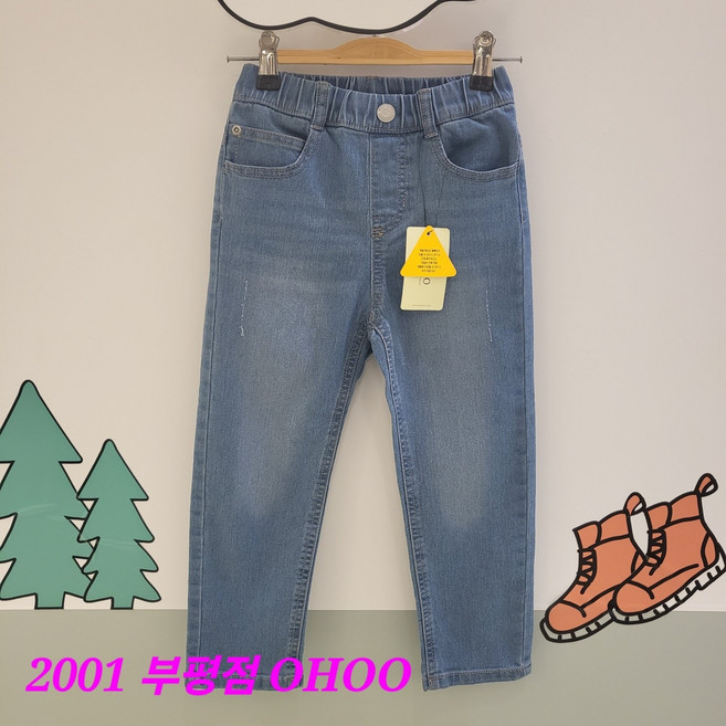 오후 부평점 신축성 넘 좋고~ 핏도 워싱도 예쁜 데일리 슬림핏 공용 데님팬츠