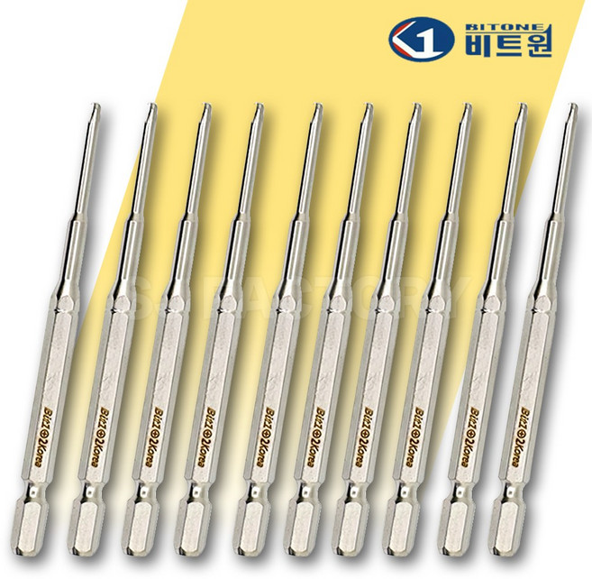 비트원 자석 십자 단면 드라이버 비트 PH2 3.0 x 100mm, 10개