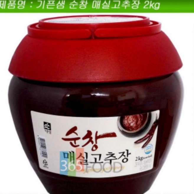 매실 기픈샘 2kg 고추장 순창, 1개, 1g