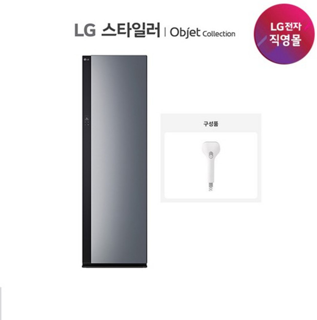 2025NEW LG스타일러 블랙틴트미러 스티머 5벌+바지1벌 SC5GMR80A, 상세설명 참조, 없음