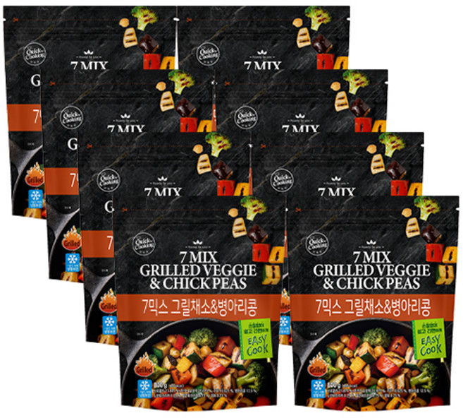 [퀵쿠킹] 7믹스그릴채소&병아리콩, 8개, 800g