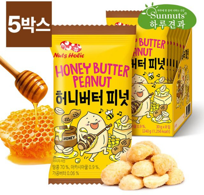 하루견과 허니버터피넛, 40개, 30g