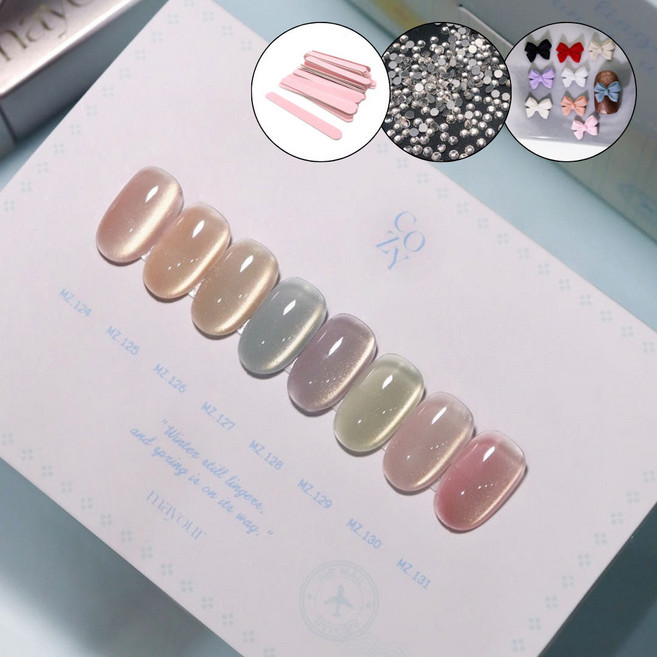 메이유어 코지 자석젤+파츠 30알, 1개, 8g, MZ127