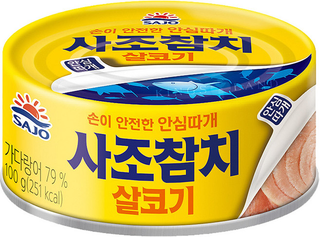 사조참치 살코기 안심따개, 100g, 16개