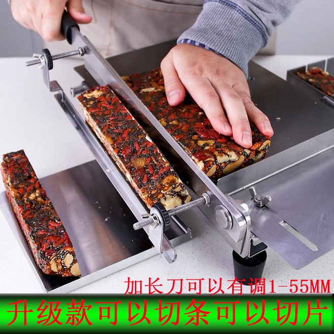 가래떡 써는기계 한약재 커터 슬라이서 작두