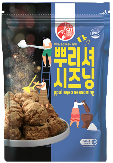 아이엠소스 뿌리셔시즈닝 치킨 감자튀김 (당일발송보장), 500g, 1개