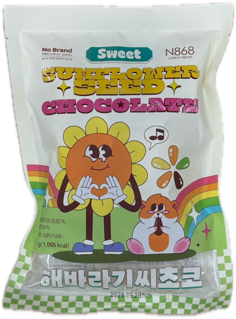 노브랜드 Sunflower seed Choco 해바라기씨초코 200g, 1개