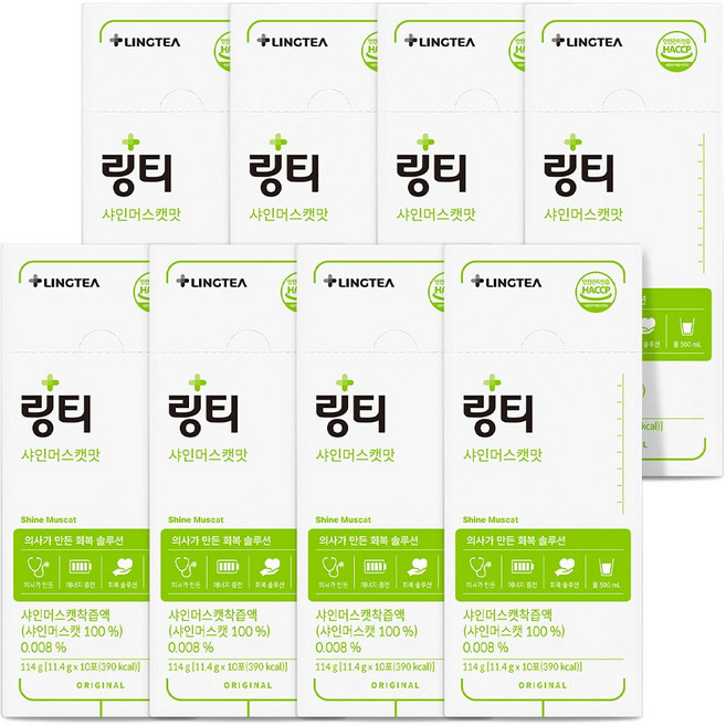 링티 샤인머스캣맛, 11.4g, 8박스, 10개입, 11.4g